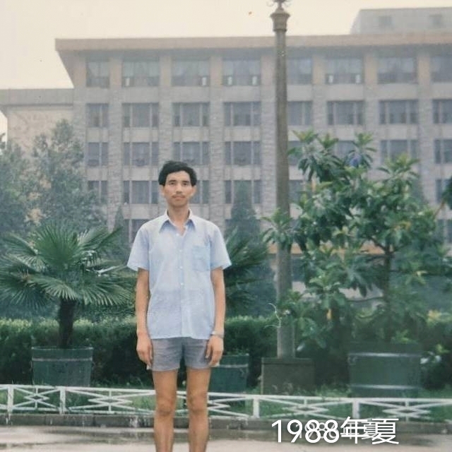 老九的第二张照片--屏南相亲网