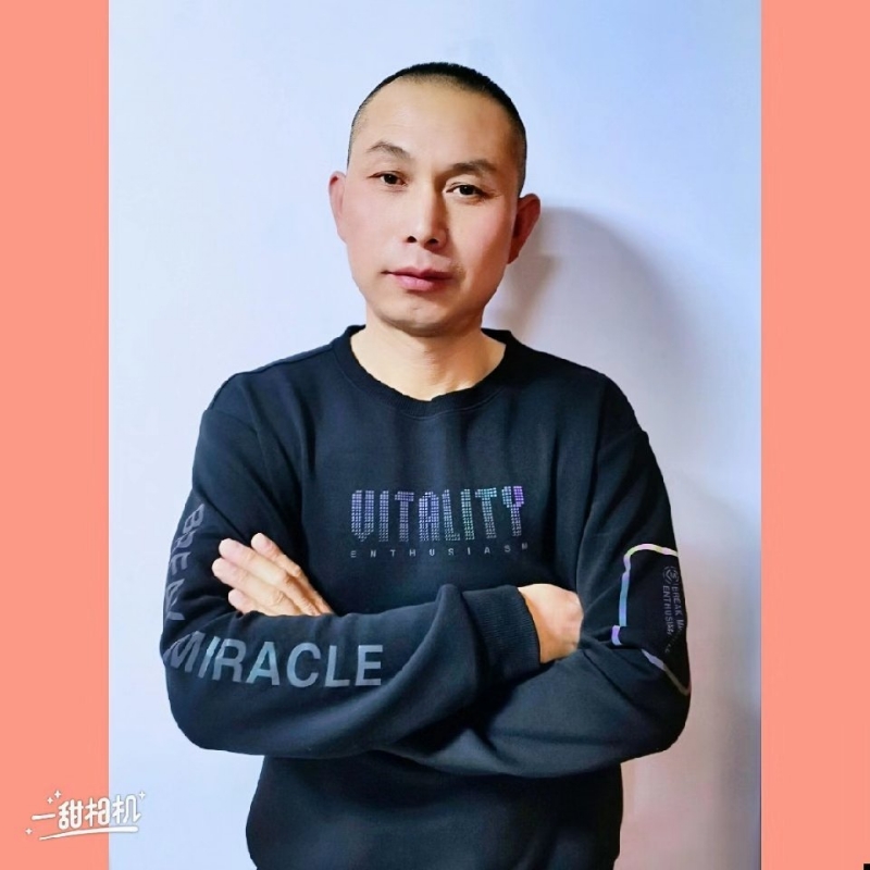 无为的第一张照片--屏南相亲网