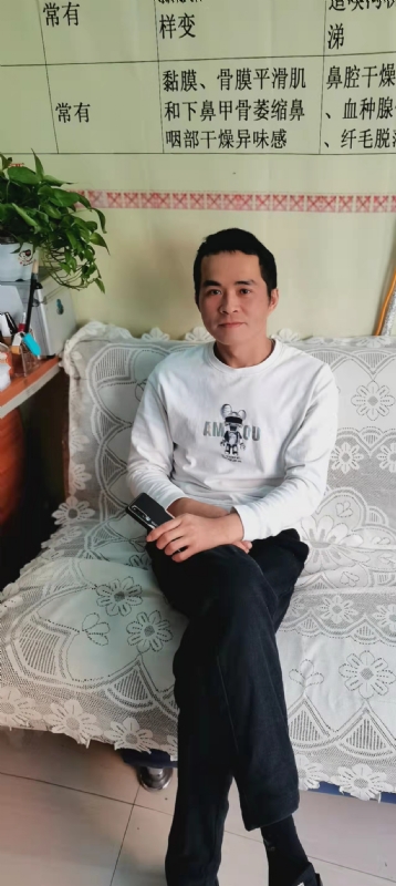 家家怡的第一张照片--屏南相亲网