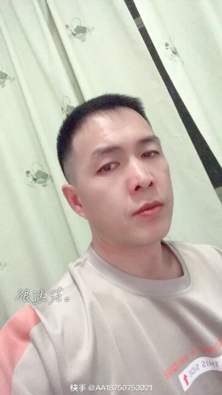 黄飞鸿的第一张照片--屏南相亲网