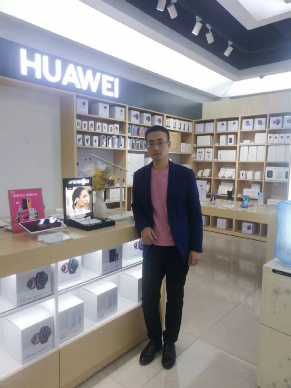 顺水行舟的第一张照片--屏南相亲网