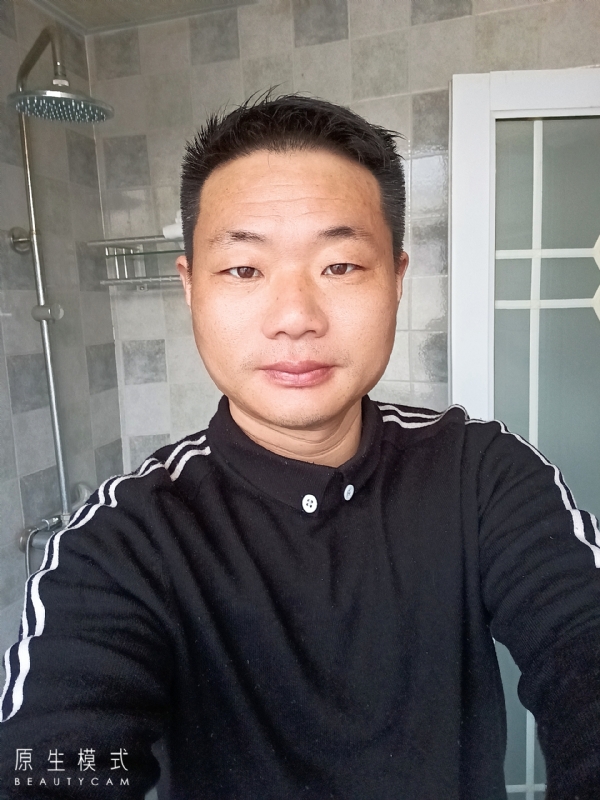 觅老婆的第一张照片--屏南相亲网