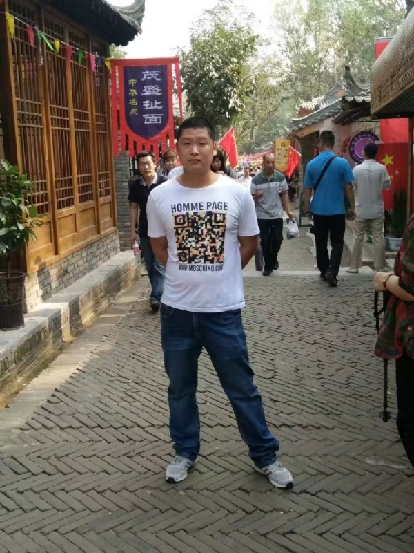 奥沙利龙的第二张照片--屏南相亲网