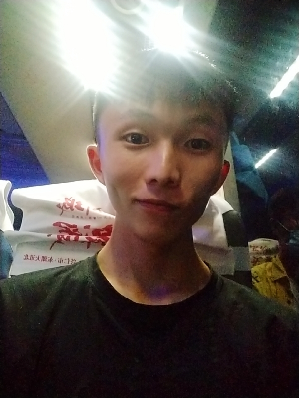 旅途的第一张照片--屏南相亲网