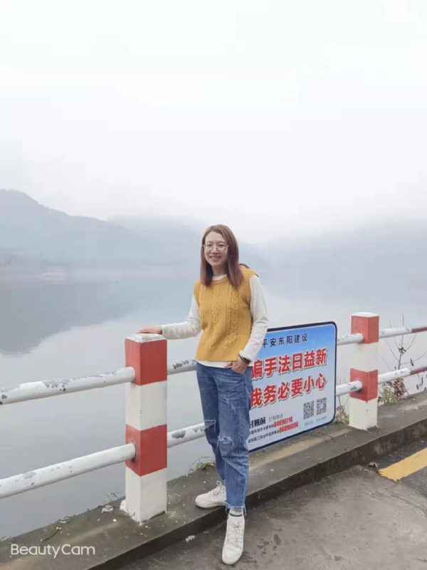 青峰万福的第三张照片--屏南相亲网