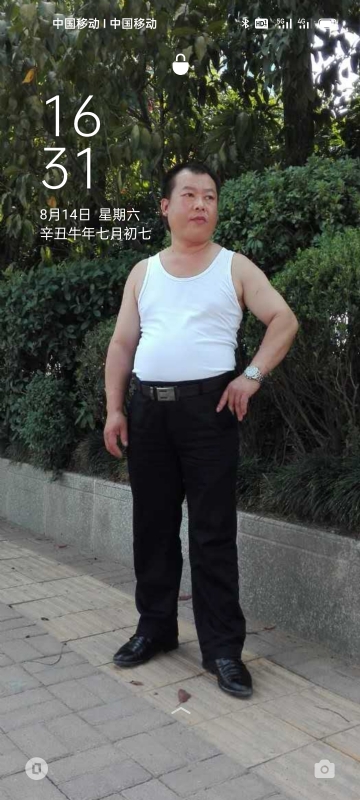 不加糖的苦咖啡的第二张照片--屏南相亲网