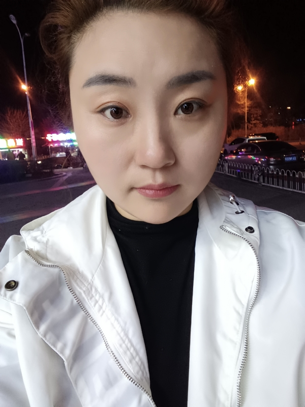 西柚的第一张照片--屏南相亲网