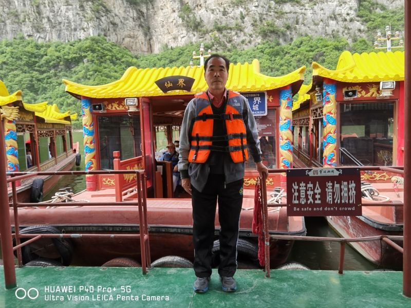 外星人的第六张照片--屏南相亲网