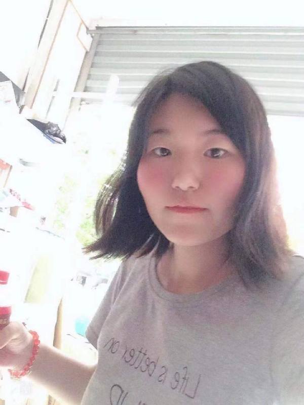 云中鸟的第一张照片--屏南相亲网