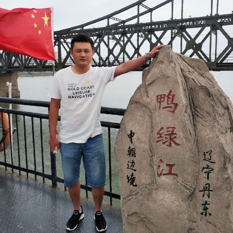 天道酬勤的第一张照片--屏南相亲网