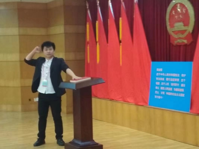 黄生的第一张照片--屏南相亲网