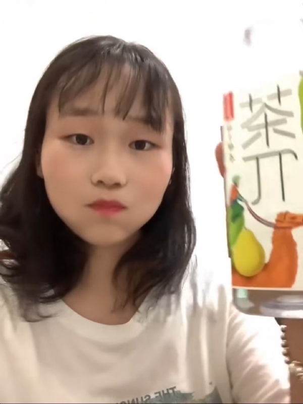 静思的第一张照片--屏南相亲网