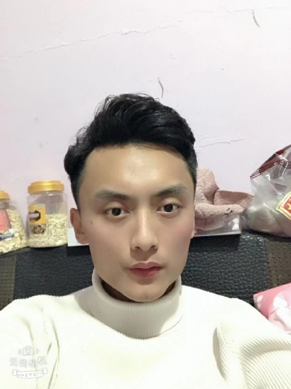 独孤一人的第一张照片--屏南相亲网