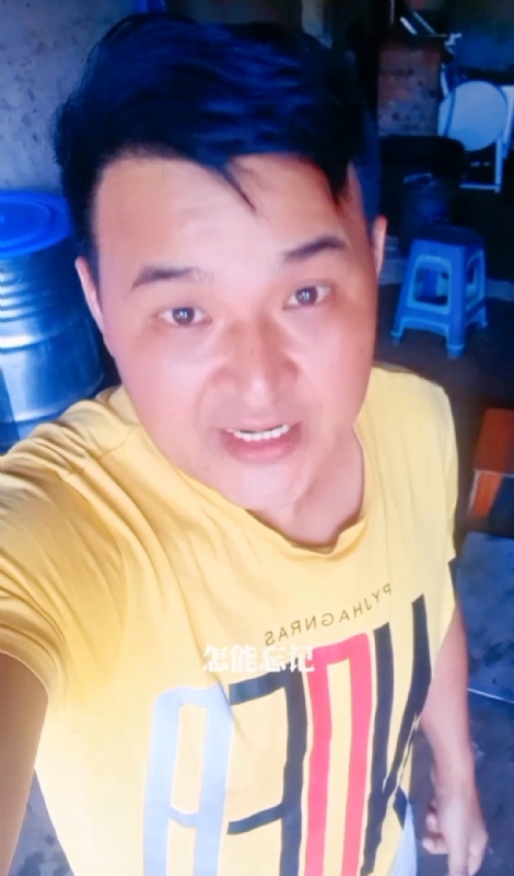 有缘再见的第一张照片--屏南相亲网