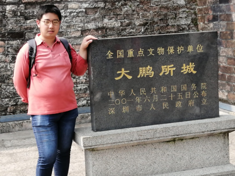 likei的第一张照片--屏南相亲网