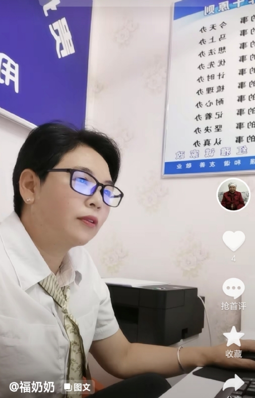 等你的第一张照片--屏南相亲网