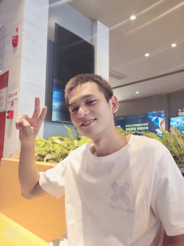 红红火火恍恍惚惚的第二张照片--屏南相亲网