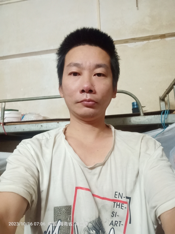 美味美爱的第三张照片--屏南相亲网