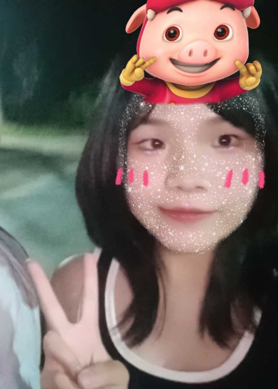 yy的第一张照片--屏南相亲网