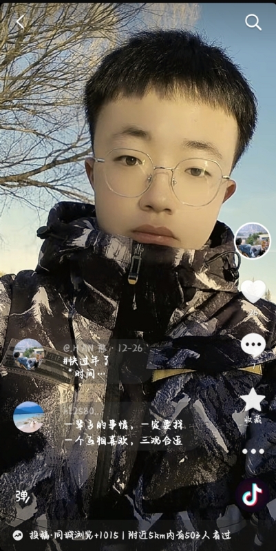 韩瑞瑞的第一张照片--屏南相亲网