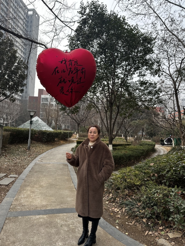 高女士的第一张照片--屏南相亲网
