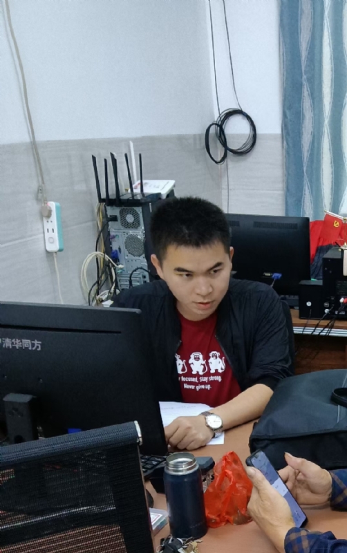 致远的第一张照片--屏南相亲网