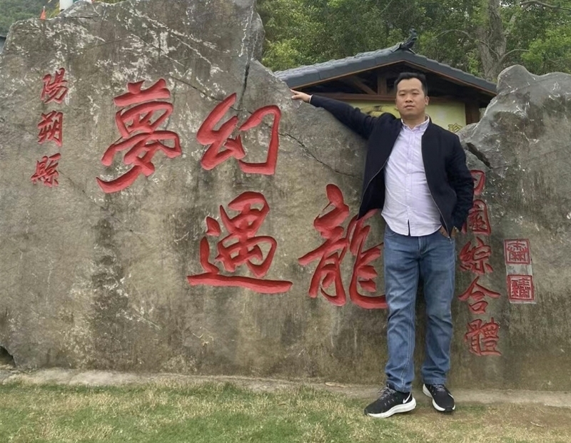 快乐每一天的第一张照片--屏南相亲网