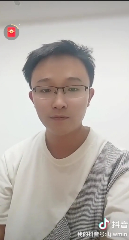 天之骄子的第一张照片--屏南相亲网