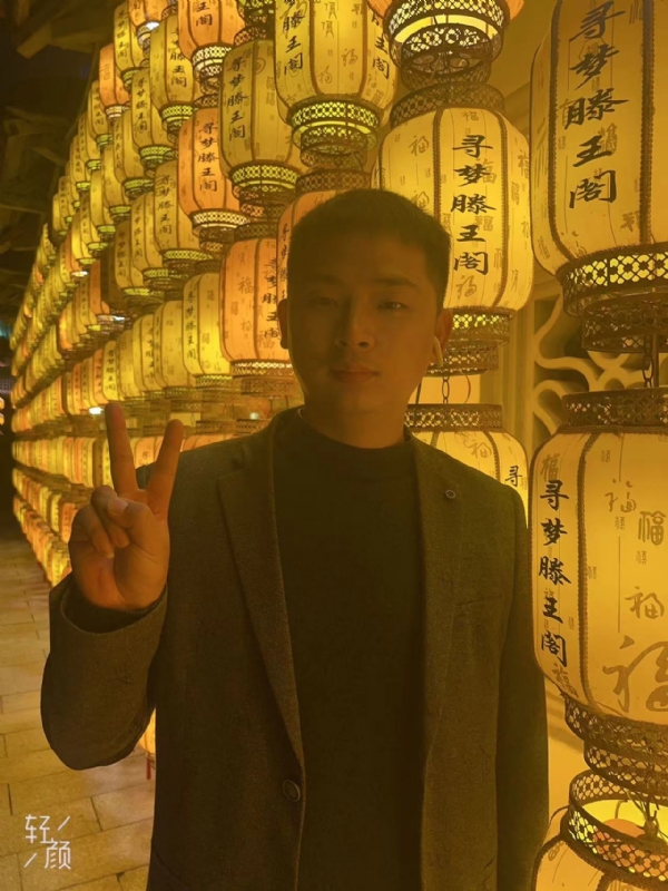 剩下的果实的第一张照片--屏南相亲网