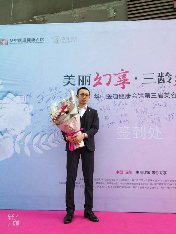 孤独的白羊的第一张照片--屏南相亲网