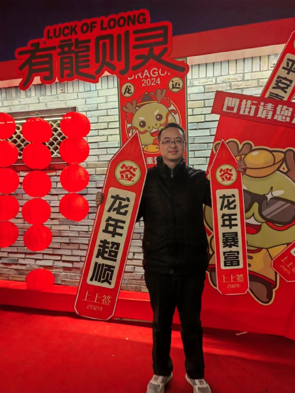 守望者的第一张照片--屏南相亲网