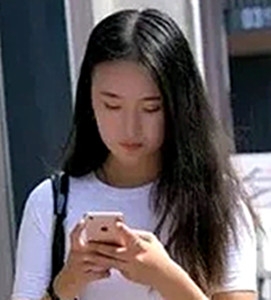 林妹的第二张照片--屏南相亲网