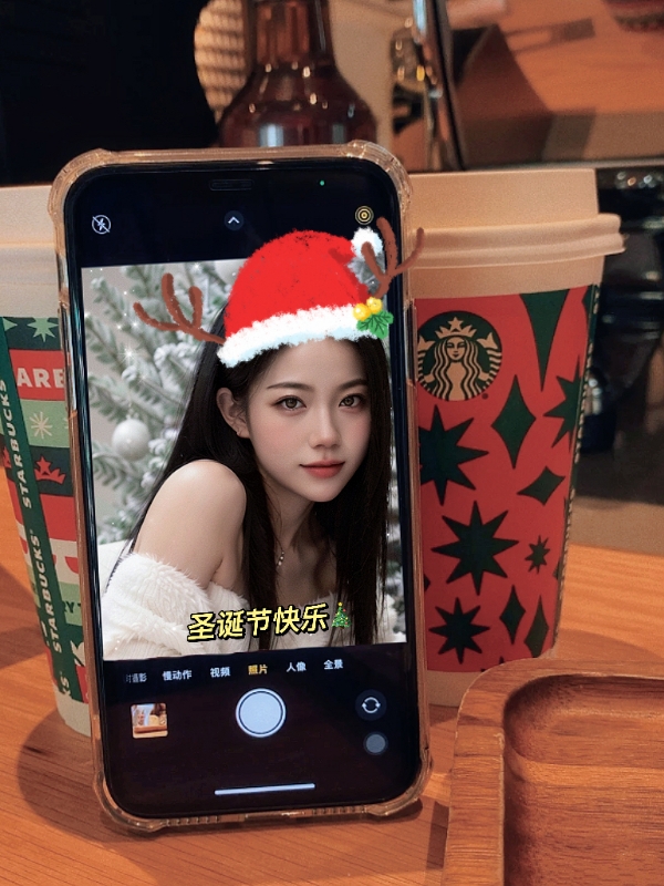qianqian的第二张照片--屏南相亲网
