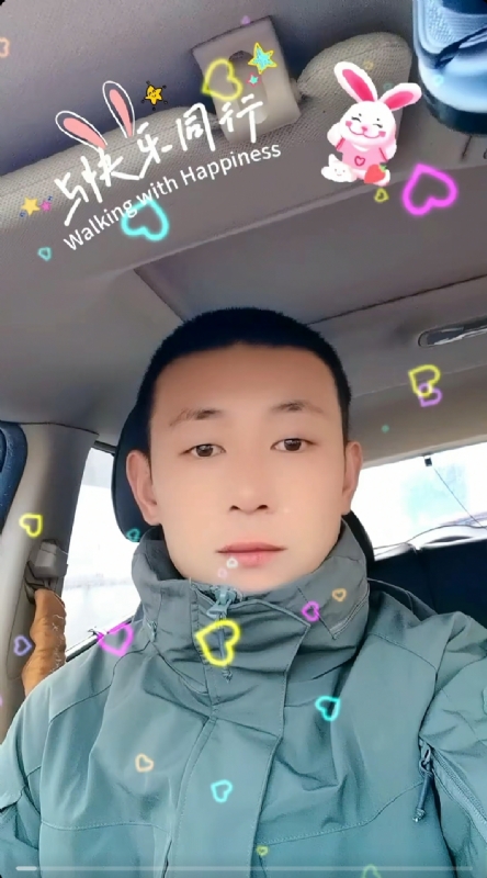 华子的第一张照片--屏南相亲网