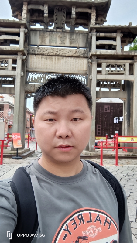 小许的第一张照片--屏南相亲网