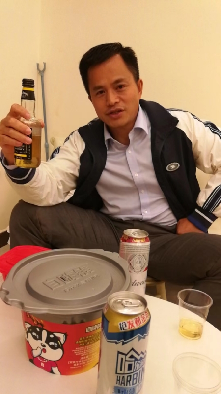 息心的第一张照片--屏南相亲网