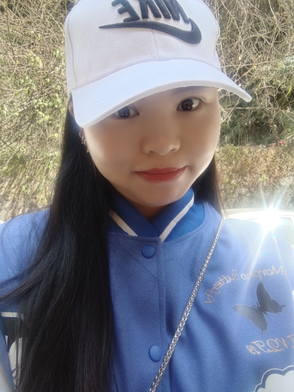 淼淼的第一张照片--屏南相亲网