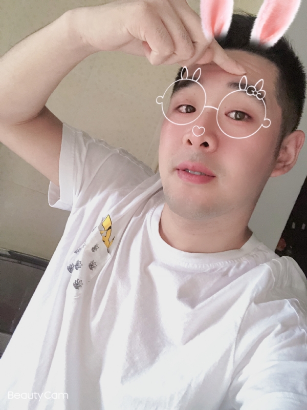 可期的第一张照片--屏南相亲网