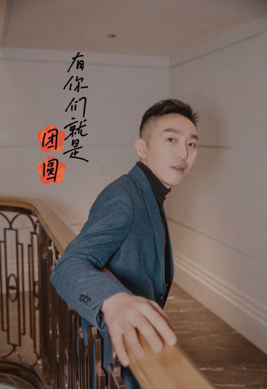 保家卫国的第三张照片--屏南相亲网