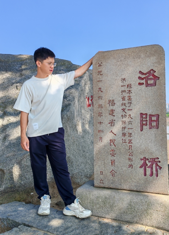 风尘的第五张照片--屏南相亲网