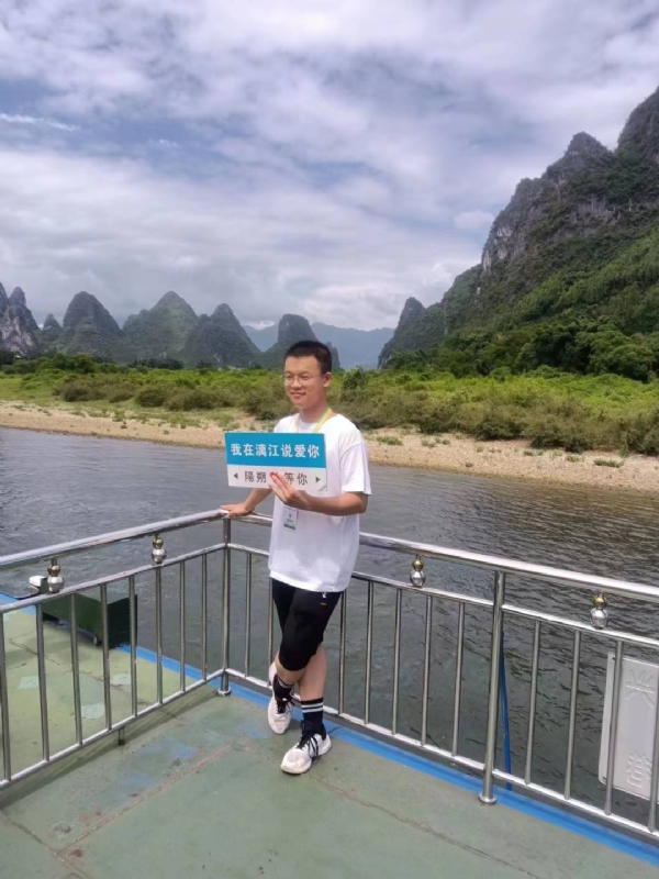 决胜时刻的第一张照片--屏南相亲网