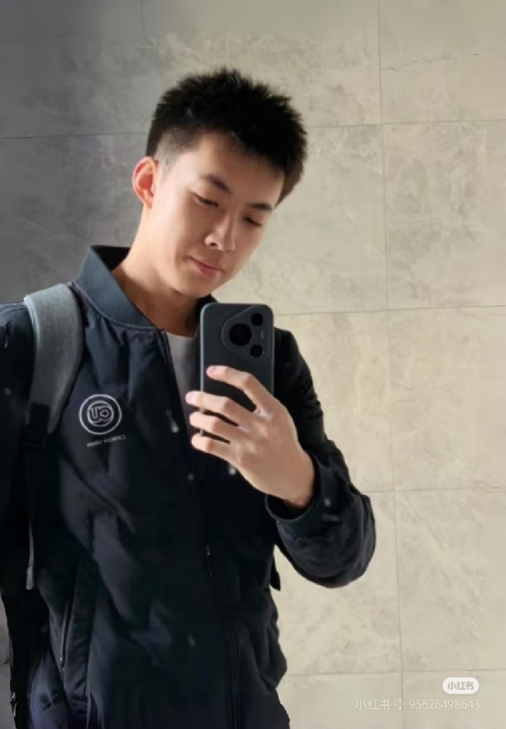 梅须逊雪三分白的第二张照片--屏南相亲网