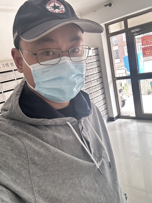 冰的第一张照片--屏南相亲网
