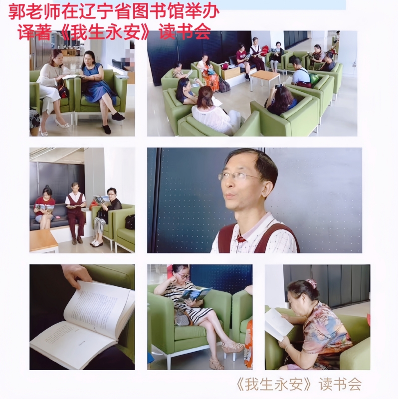 兑乙民的第一张照片--屏南相亲网