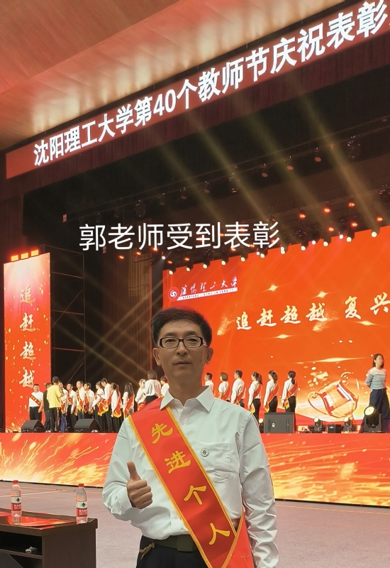 兑乙民的第五张照片--屏南相亲网