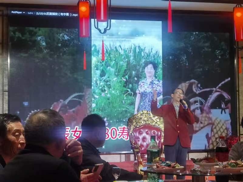 兑乙民的第八张照片--屏南相亲网