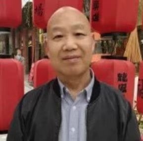 教师作家诗人的第一张照片--屏南相亲网