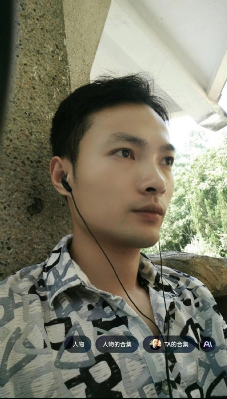 北溟客的第三张照片--屏南相亲网