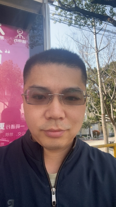 淘气的橙子的第一张照片--屏南相亲网