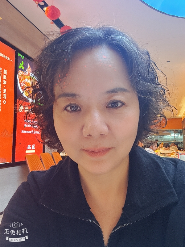 半生缘的第一张照片--屏南相亲网